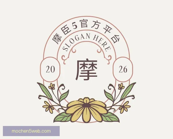 了解摩臣5官方平台